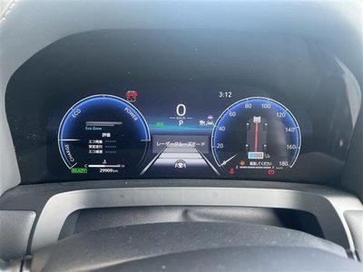 صورة مصغرة 31 لـ 2024 Toyota ALPHARD