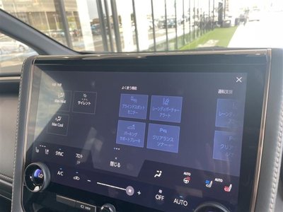 صورة مصغرة 8 لـ 2024 Toyota ALPHARD