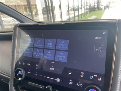 صورة مصغرة 9 لـ 2024 Toyota ALPHARD