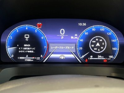 2023 Toyota ALPHARD — фото 64
