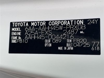 2025 Toyota ALPHARD — фото 38