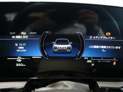 صورة 12 لـ 2025 AUDI Q6 E-TRON