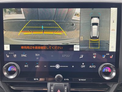 2025 Lexus GX — миниатюра 45