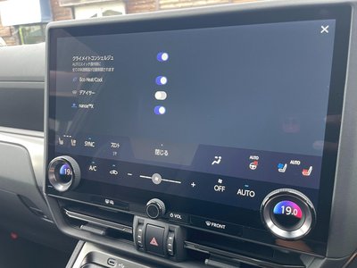 2025 Lexus GX — миниатюра 48
