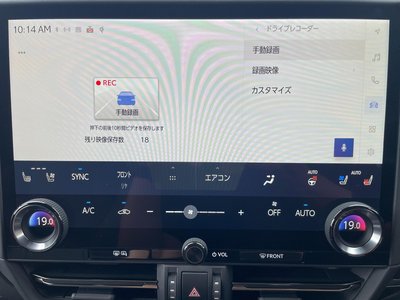 2025 Lexus GX — миниатюра 47