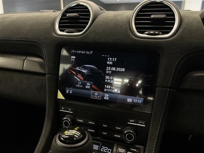 صورة مصغرة 28 لـ 2025 Porsche 718