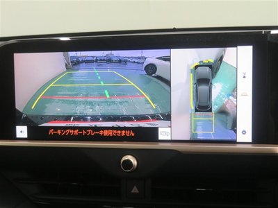 2025 Toyota CROWN SPORT 照片 11