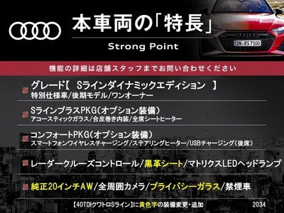 2024 AUDI Q5 photo 3