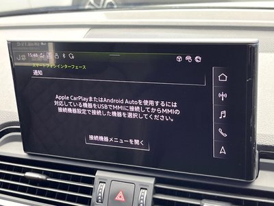 2024 AUDI Q5 thumbnail 59