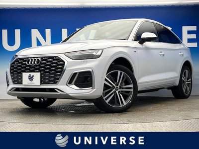 2024 AUDI Q5 photo 1
