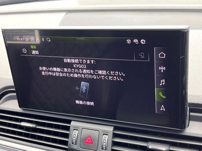 2024 AUDI Q5 thumbnail 58