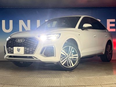 2024 AUDI Q5 photo 14