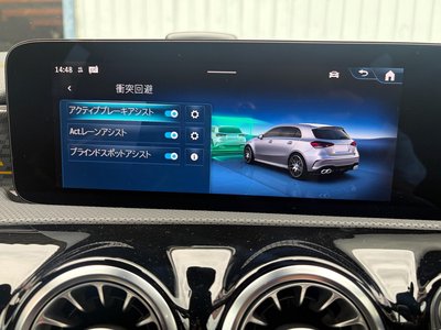 2025 Mercedes-BENZ A-CLASS AMG photo 15