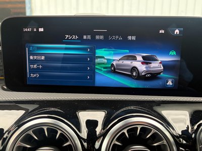 2025 Mercedes-BENZ A-CLASS AMG photo 14