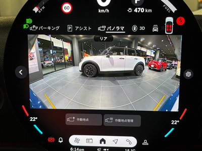 صورة 12 لـ 2025 MINI COOPER