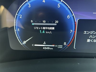 صورة 25 لـ 2025 Toyota ALPHARD