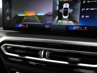 2023 BMW 4 SERIES CABRIOLET thumbnail 25