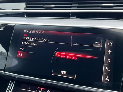 2023 AUDI A8 photo 16