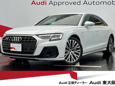 2023 AUDI A8 photo 1