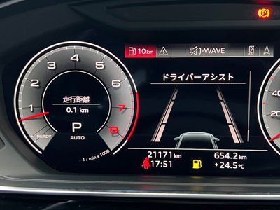 2023 AUDI A8 photo 14
