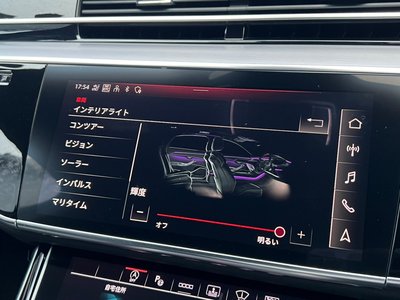 2023 AUDI A8 photo 15