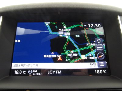 صورة 4 لـ 2023 Nissan SKYLINE