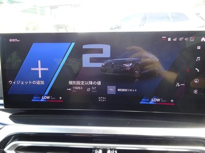 2024 BMW M2 COUPE thumbnail 23