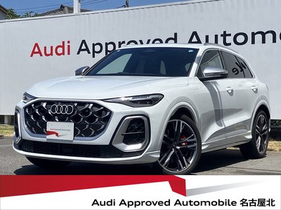 2025 AUDI SQ5 photo 1