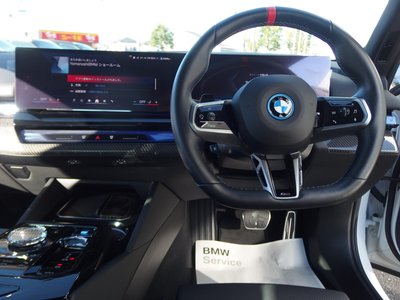 2025 BMW I5 thumbnail 32