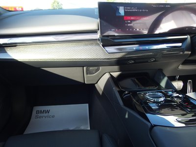 2025 BMW I5 thumbnail 34