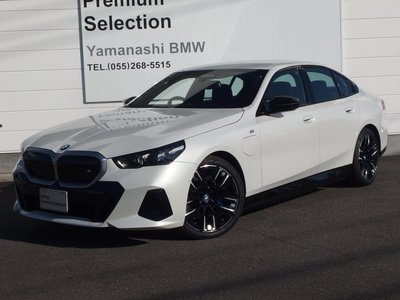 2025 BMW I5 照片 1