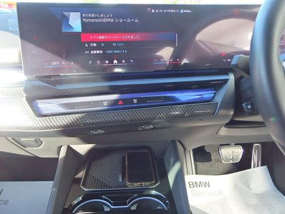 2025 BMW I5 thumbnail 36