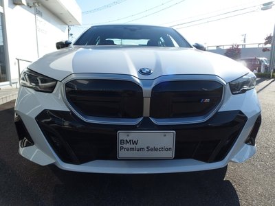 2025 BMW I5 thumbnail 46