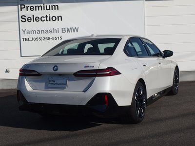 2025 BMW I5 照片 5