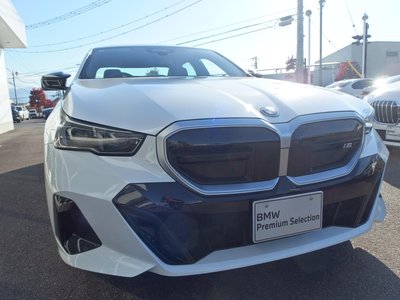 2025 BMW I5 thumbnail 45