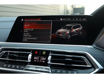 صورة مصغرة 41 لـ 2020 BMW X7