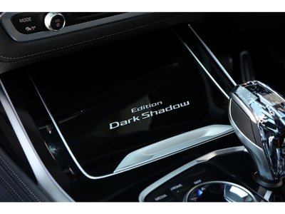 صورة مصغرة 45 لـ 2020 BMW X7