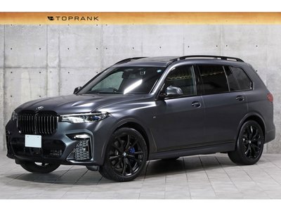 صورة مصغرة 17 لـ 2020 BMW X7