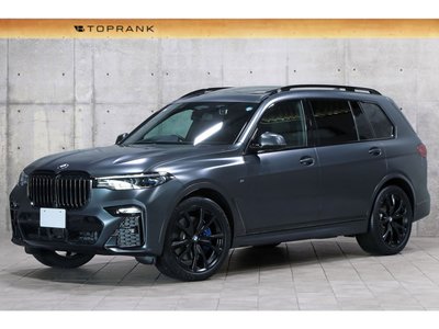 صورة مصغرة 3 لـ 2020 BMW X7