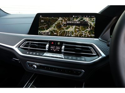 صورة مصغرة 39 لـ 2020 BMW X7