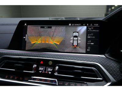 صورة مصغرة 40 لـ 2020 BMW X7