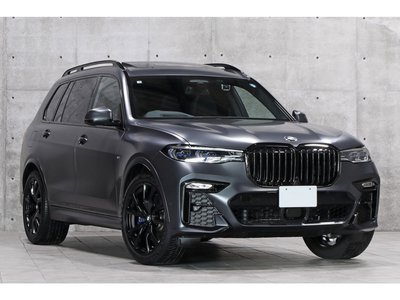 صورة مصغرة 29 لـ 2020 BMW X7