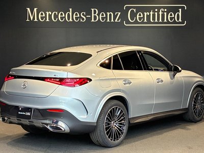 2026 Mercedes-BENZ GLC photo 7