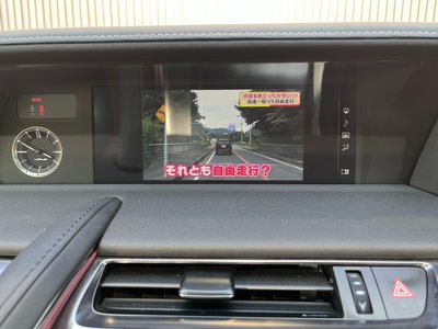 صورة 25 لـ 2017 Lexus LC