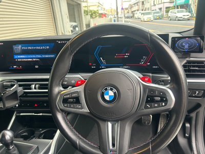 2023 BMW M2 COUPE photo 13
