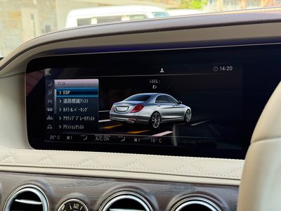 2019 Mercedes-BENZ S-CLASS MAYBACH photo 70