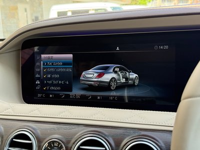 2019 Mercedes-BENZ S-CLASS MAYBACH photo 69