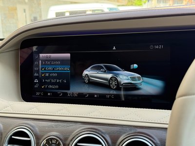 2019 Mercedes-BENZ S-CLASS MAYBACH photo 68