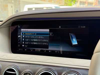 2019 Mercedes-BENZ S-CLASS MAYBACH photo 74
