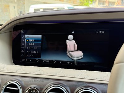 2019 Mercedes-BENZ S-CLASS MAYBACH photo 73